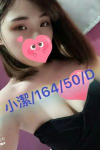 按摩會館,養生會館,紓壓會館,按摩,按摩半套,按摩舒壓,全套,護膚,排毒,正妹按摩,spa排毒,spa按摩,spa紓壓,淋巴排毒,粉壓,輕功按摩,攝護腺保養,手工按摩,個人工作室,男士舒壓