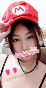 名亨酒店,名亨禮服店,台北名亨禮服店,聖誕趴,聖誕節活動,名亨禮服店蕾絲邊,台北名亨夜總會,名亨高級禮服店,名亨好玩禮服店,名亨蕾絲禮服店,名亨酒店推薦,名亨禮服店推薦,名亨,名亨夜總會推薦