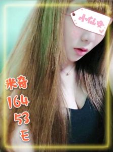 按摩會館,養生會館,紓壓會館,按摩,按摩半套,按摩舒壓,全套,護膚,排毒,正妹按摩,spa排毒,spa按摩,spa紓壓,淋巴排毒,粉壓,輕功按摩,攝護腺保養,手工按摩,個人工作室,男士舒壓