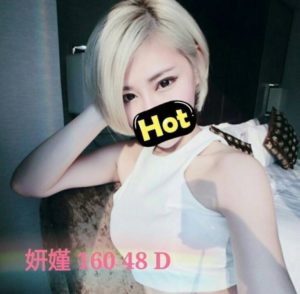 欣殿酒店,欣殿制服店,欣殿制服店推薦,欣殿制服店消費,欣殿制服店素質,欣殿制服店評價,台北欣殿制服店,台北欣殿酒店,台北欣殿夜總會,台北欣殿知名夜總會,台北制服店,台北高級制服店,台北好玩KTV,台北知名KTV,台北制服酒店,台北制服酒店推薦,制服店,台北欣殿高級制服店,制服酒店,欣殿商務會所