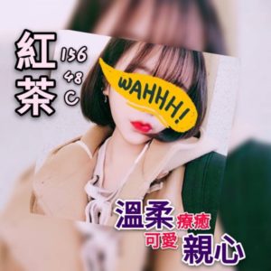 王牌名商夜總會,王牌便服店,王牌夜總會,龍亨名商夜總會,龍亨便服店,龍亨夜總會,台北龍亨牌酒店,龍亨,便服店,便服酒店,台北便服店,台北便服店推薦,台北便服酒店推薦,台北高級便服店,台北知名便服店,台北頂級便服店