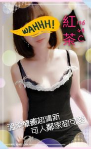 南京北制服,名花制服,台北名花酒店,台北名花制服酒店,台北名花夜總會,名花制服消費,名花制服玩法,名花制服素質,名花至服店介紹,台北名花制服推薦,台北名花制服酒店,南京北制服,南京北制服酒店,南京北名花制服,南京北名花制服,台北名花制服地址,名花制服地址,名花制服酒店地址,夜總會,酒店,制服店