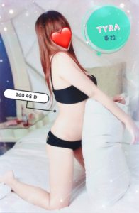 忠孝香格里拉禮服店,香格里拉禮服店,台北香格里拉酒店,台北香格里拉禮服酒店,台北香格里拉夜總會,香格里拉禮服店消費,香格里拉禮服店玩法,香格里拉禮服店素質,香格里拉至服店介紹,台北香格里拉禮服店推薦,台北香格里拉禮服酒店,忠孝禮服店,忠孝禮服酒店,忠孝香格里拉禮服店,忠孝香格里拉禮服,台北香格里拉禮服店地址,香格里拉禮服店地址,香格里拉禮服酒店地址,夜總會,酒店,禮服店