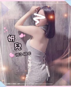按摩,護膚,排毒,紓壓,邪骨,桑拿,油壓,油壓按摩,SPA按摩,台北SPA按摩,台北SPA半套按摩,半套按摩,全套按摩,台北按摩,台北護膚,台北排毒,台北紓壓,台北邪骨,台北桑拿,台北半套按摩,台北全套按摩,按摩價格,護膚價格,排毒價格,紓壓價格,邪骨價格,桑拿價格,SPA按摩價格,情色按摩,台北按摩推薦,台北護膚推薦,台北排毒推薦,台北紓壓推薦,台北邪骨推薦,台北桑拿推薦,台北油壓推薦,好事多按摩舒壓,男士半套按摩,男士按摩推薦,男士排毒按摩,男士理容,男士紓壓,男士排毒,男士抓龍,人間課堂按摩舒壓,南京東路按摩舒壓,長春路男士理容,長春路男士按摩,長春路半套店,搭都會按摩舒壓,養生會館,台北人間課堂按摩,人間課堂按摩紓壓,按摩,護膚,排毒,紓壓,邪骨,半套按摩,全套按摩,半套舒壓,全套紓壓,手工按摩,台北人間課堂按摩,台北人間課堂紓壓,手工按摩店,台北按摩,台北紓壓,台北按摩SPA,台北排毒,台北人間課堂紓壓,台北人間課堂按摩SPA,台北人間課堂排毒,人間課堂按摩,人間課堂紓壓,人間課堂舒壓,人間課堂排毒,台北茶魚,台北定點茶,台北茶魚推薦,林森北茶魚,民權路茶魚,中山區茶魚,外送茶,定點外送妹,定點外送茶魚,吃魚推薦,喝茶推薦,定點茶,定點茶魚
