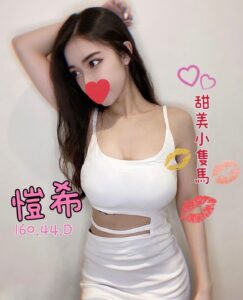 按摩,護膚,排毒,紓壓,邪骨,桑拿,油壓,油壓按摩,SPA按摩,台北SPA按摩,台北SPA半套按摩,半套按摩,全套按摩,台北按摩,台北護膚,台北排毒,台北紓壓,台北邪骨,台北桑拿,台北半套按摩,台北全套按摩,按摩價格,護膚價格,排毒價格,紓壓價格,邪骨價格,桑拿價格,SPA按摩價格,情色按摩,台北按摩推薦,台北護膚推薦,台北排毒推薦,台北紓壓推薦,台北邪骨推薦,台北桑拿推薦,台北油壓推薦,好事多按摩舒壓,男士半套按摩,男士按摩推薦,男士排毒按摩,男士理容,男士紓壓,男士排毒,男士抓龍,人間課堂按摩舒壓,南京東路按摩舒壓,長春路男士理容,長春路男士按摩,長春路半套店,搭都會按摩舒壓,養生會館,台北人間課堂按摩,人間課堂按摩紓壓,按摩,護膚,排毒,紓壓,邪骨,半套按摩,全套按摩,半套舒壓,全套紓壓,手工按摩,台北人間課堂按摩,台北人間課堂紓壓,手工按摩店,台北按摩,台北紓壓,台北按摩SPA,台北排毒,台北人間課堂紓壓,台北人間課堂按摩SPA,台北人間課堂排毒,人間課堂按摩,人間課堂紓壓,人間課堂舒壓,人間課堂排毒,台北茶魚,台北定點茶,台北茶魚推薦,林森北茶魚,民權路茶魚,中山區茶魚,外送茶,定點外送妹,定點外送茶魚,吃魚推薦,喝茶推薦,定點茶,定點茶魚