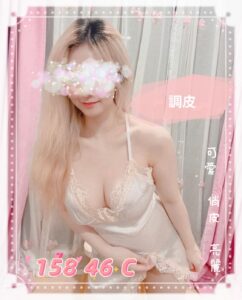 按摩,護膚,排毒,紓壓,邪骨,桑拿,油壓,油壓按摩,SPA按摩,台北SPA按摩,台北SPA半套按摩,半套按摩,全套按摩,台北按摩,台北護膚,台北排毒,台北紓壓,台北邪骨,台北桑拿,台北半套按摩,台北全套按摩,按摩價格,護膚價格,排毒價格,紓壓價格,邪骨價格,桑拿價格,SPA按摩價格,情色按摩,台北按摩推薦,台北護膚推薦,台北排毒推薦,台北紓壓推薦,台北邪骨推薦,台北桑拿推薦,台北油壓推薦,好事多按摩舒壓,男士半套按摩,男士按摩推薦,男士排毒按摩,男士理容,男士紓壓,男士排毒,男士抓龍,人間課堂按摩舒壓,南京東路按摩舒壓,長春路男士理容,長春路男士按摩,長春路半套店,搭都會按摩舒壓,養生會館,台北人間課堂按摩,人間課堂按摩紓壓,按摩,護膚,排毒,紓壓,邪骨,半套按摩,全套按摩,半套舒壓,全套紓壓,手工按摩,台北人間課堂按摩,台北人間課堂紓壓,手工按摩店,台北按摩,台北紓壓,台北按摩SPA,台北排毒,台北人間課堂紓壓,台北人間課堂按摩SPA,台北人間課堂排毒,人間課堂按摩,人間課堂紓壓,人間課堂舒壓,人間課堂排毒,台北茶魚,台北定點茶,台北茶魚推薦,林森北茶魚,民權路茶魚,中山區茶魚,外送茶,定點外送妹,定點外送茶魚,吃魚推薦,喝茶推薦,定點茶,定點茶魚